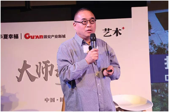 易蘭創(chuàng)始人陳躍中提出“街景重構(gòu)”概念