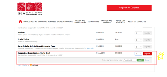 關于赴新加坡參加第55屆IFLA世界大會及景觀考察的通知