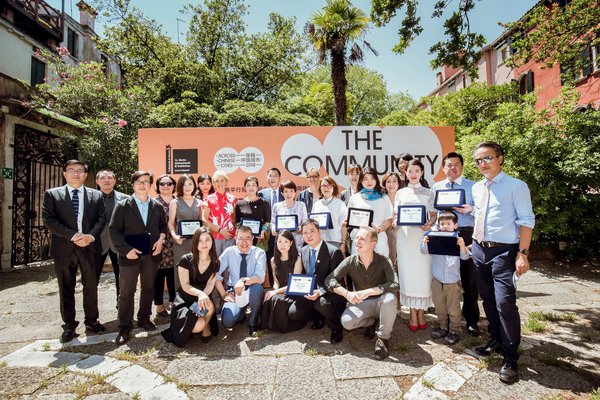 第十六屆威尼斯建筑雙年展中國城市館開幕