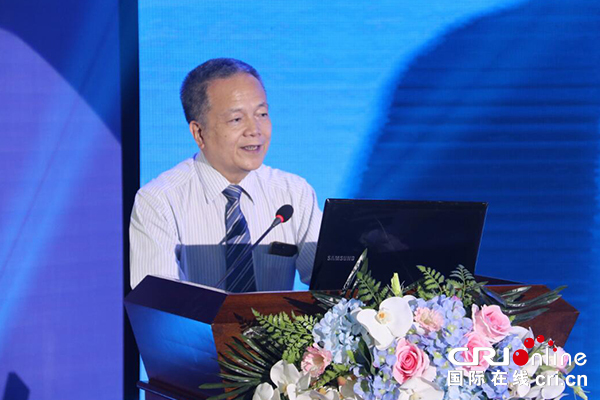 首屆翠亨國際水生態文明論壇在中山市舉辦