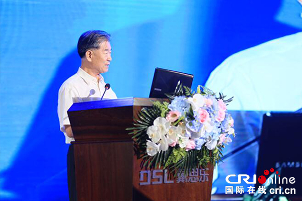 首屆翠亨國際水生態文明論壇在中山市舉辦