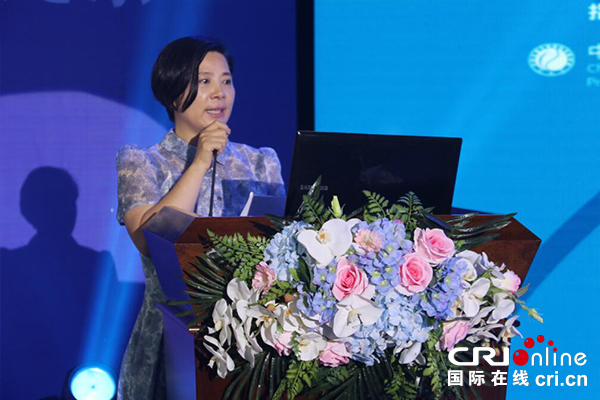 首屆翠亨國際水生態文明論壇在中山市舉辦