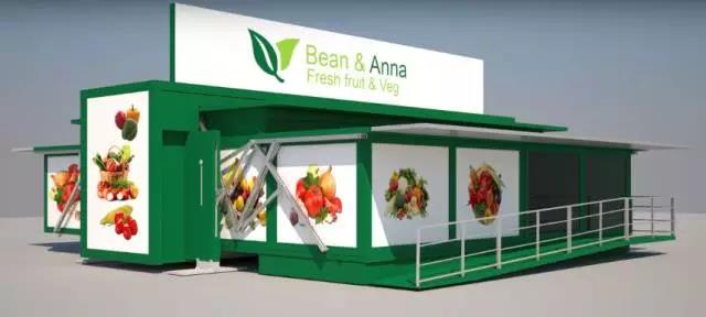 超高級移動別墅 可折疊裝上車