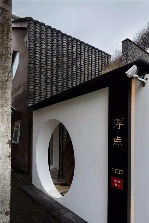 民宿設(shè)計(jì)：歲月靜好的侘寂之美