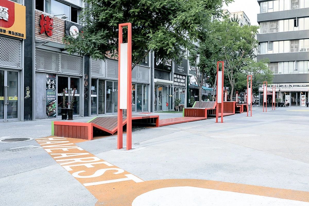 上合峰會 青島國家廣告產業園設計