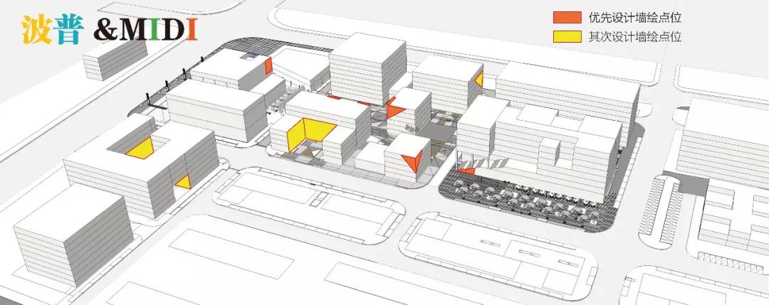 上合峰會 青島國家廣告產業園設計