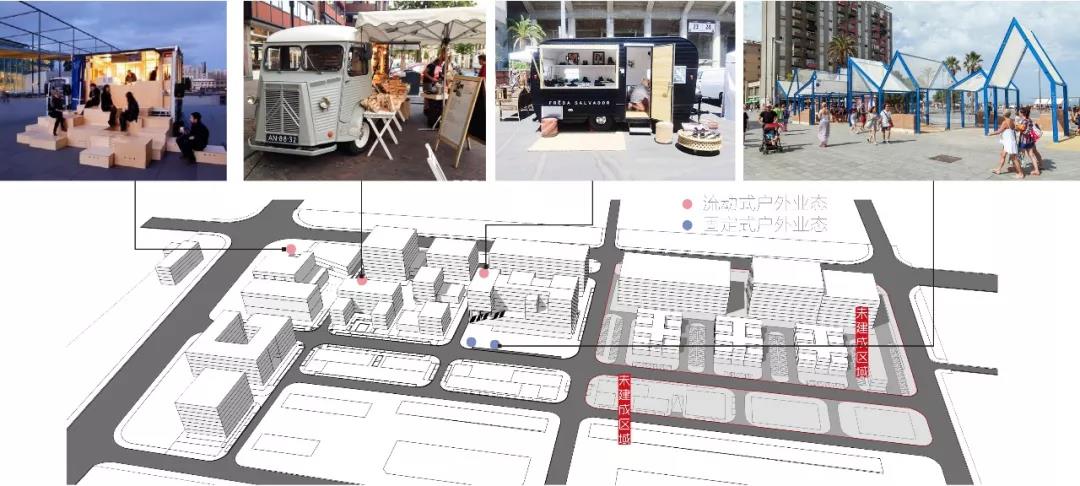 上合峰會 青島國家廣告產業園設計