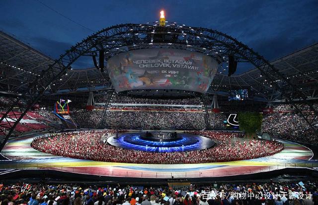 2018世界杯 感受競技場地設計震撼(下)