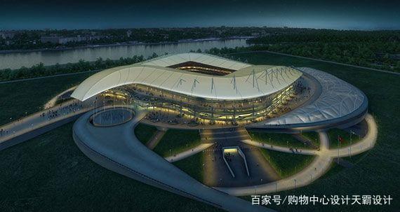 2018世界杯 感受競技場地設計震撼(下)