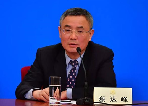 蔡達峰:在同濟遇見陳從周先生是我的幸運