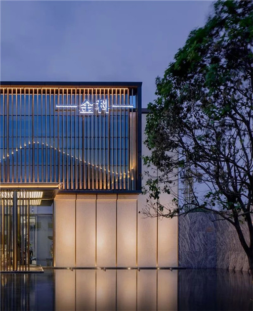 笛東臻品｜金科·博翠名邸