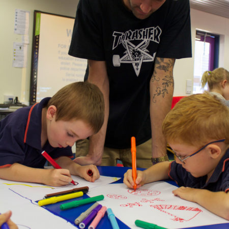 昂斯洛青年空間——“魚缸”
