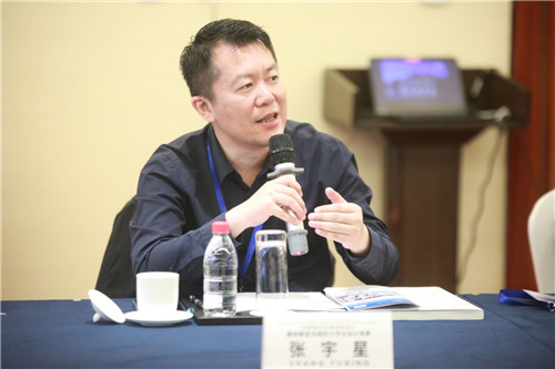 趣城秦皇島國際大學生設計競賽獲獎名單首發