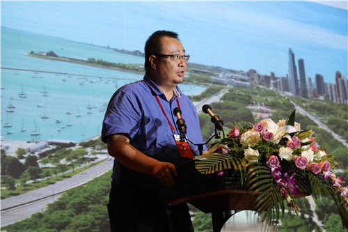 國際風景園林與綠色發展交流會在秦皇島舉辦 