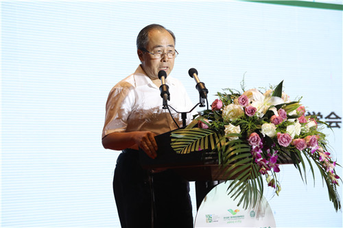 國際風景園林與綠色發展交流會在秦皇島舉辦 