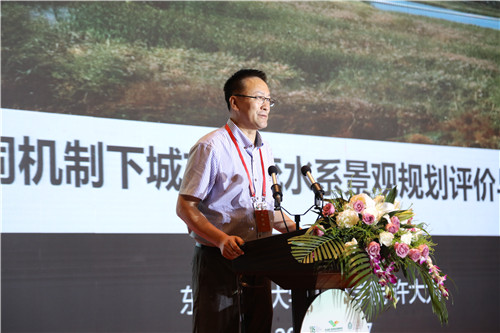 國際風景園林與綠色發展交流會在秦皇島舉辦 