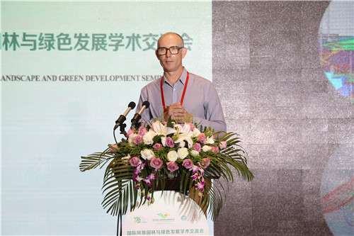 國際風景園林與綠色發展交流會在秦皇島舉辦 