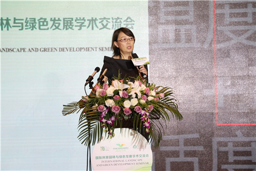 國際風景園林與綠色發展交流會在秦皇島舉辦 