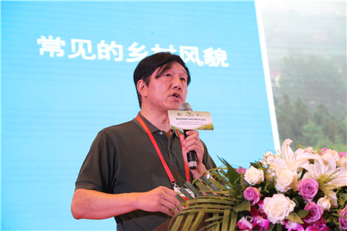 國際風景園林與綠色發展交流會在秦皇島舉辦 