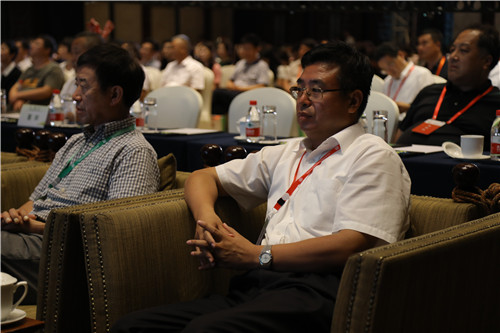 國際風景園林與綠色發展交流會在秦皇島舉辦 