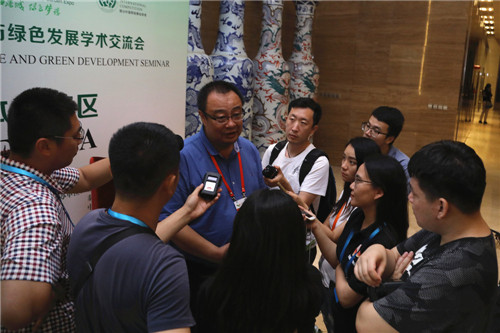 國際風景園林與綠色發展交流會在秦皇島舉辦 