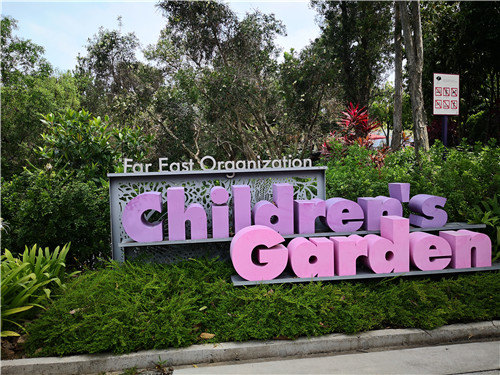 新加坡景觀專業考察 TIERRA事務所拜訪交流