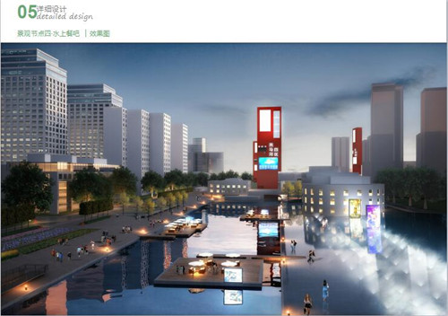 帕斯卡?奧夫斯坦：北京-巴黎 景觀-建筑