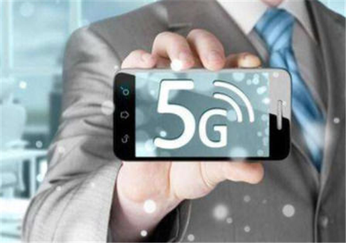 程啟明：新時代 新思考 新征程