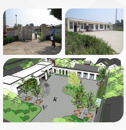 任震：城郊型美麗鄉(xiāng)村公共空間的重構(gòu)策略