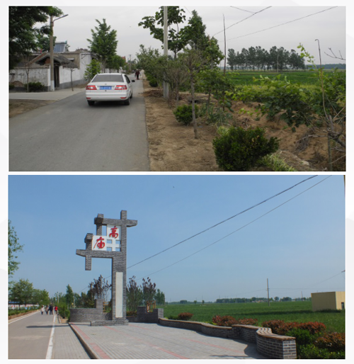 任震：城郊型美麗鄉(xiāng)村公共空間的重構(gòu)策略