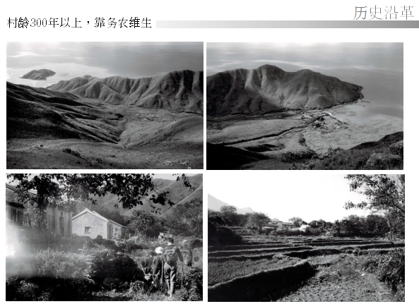 汪怡嘉：《特色城鎮(zhèn)的景觀設(shè)計(jì)與實(shí)踐---二澳農(nóng)場(chǎng)規(guī)劃設(shè)計(jì)》