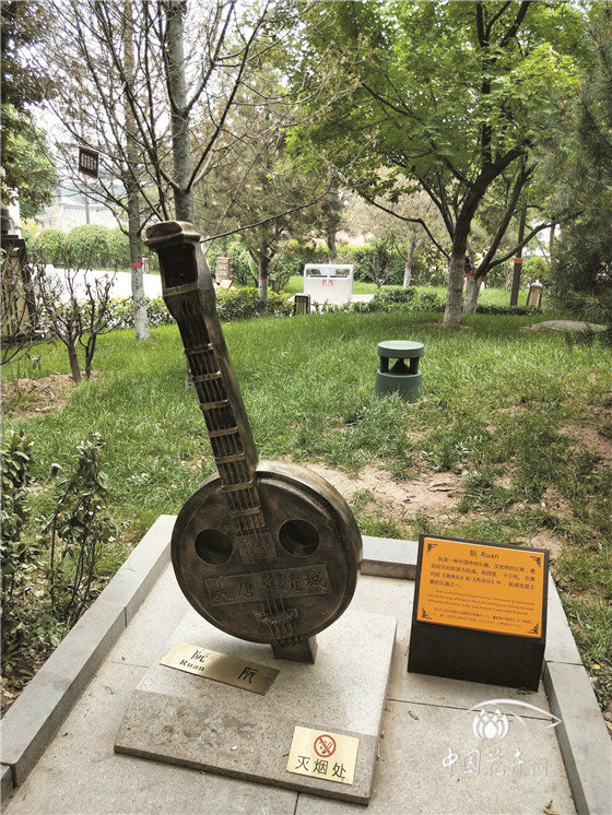 民族樂器吸煙處展現古韻唐風