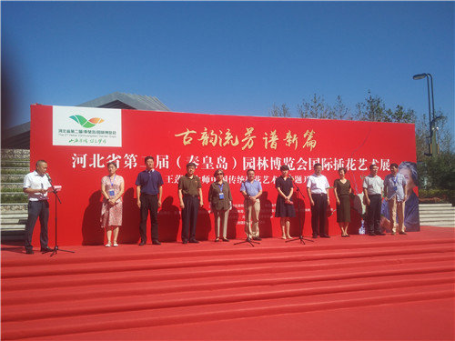 中國插花泰斗王蓮英獻藝河北省第二屆園博會