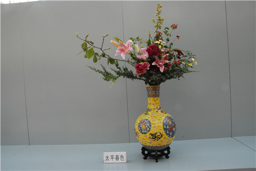 中國插花泰斗王蓮英獻藝河北省第二屆園博會