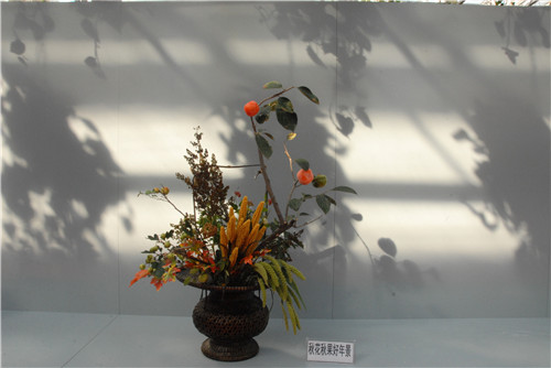 中國插花泰斗王蓮英獻藝河北省第二屆園博會