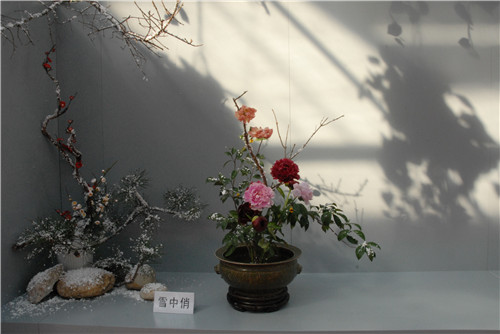 中國插花泰斗王蓮英獻藝河北省第二屆園博會