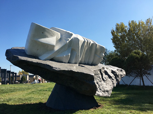 “低碳設計,創享未來”高峰論壇&低碳雕塑藝術展