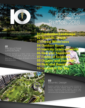 奧斯曼·塔希爾：將智慧園林與智慧城市相結合