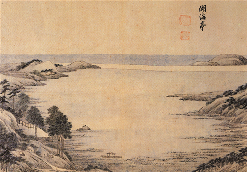 趙泰東：韓國江陵市鏡浦濕地修復計劃和現狀