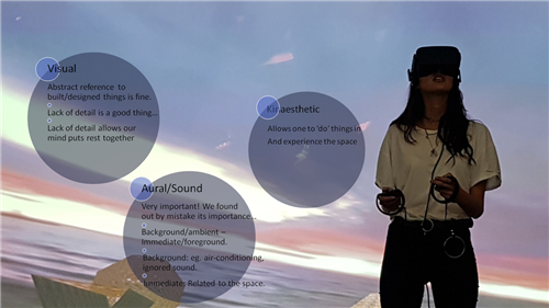 博吾博澤：基于虛擬現實的水景城市設計-感知與體驗