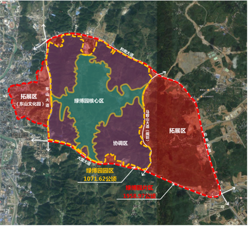 馮一民：第四屆中國綠博會綠博園規(guī)劃探索