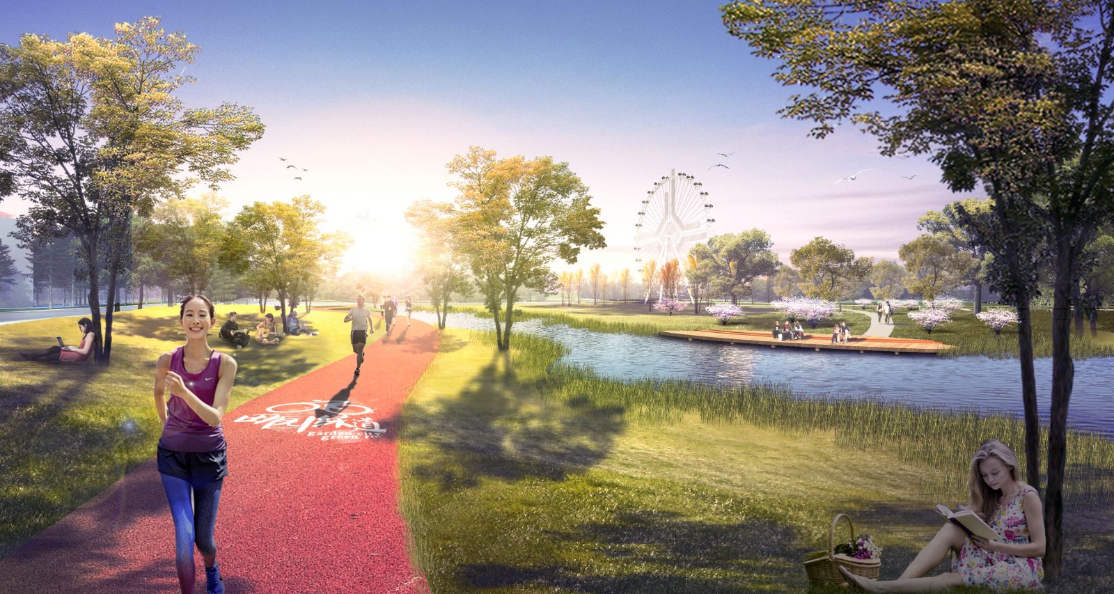 園冶杯專業獎:合肥市肥西縣濱河公園