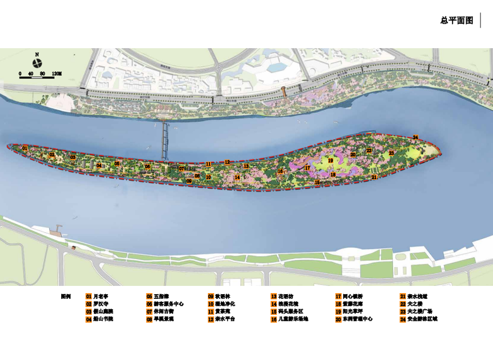 園冶杯專業獎:衡陽市東洲島綜合開發項目景觀設計
