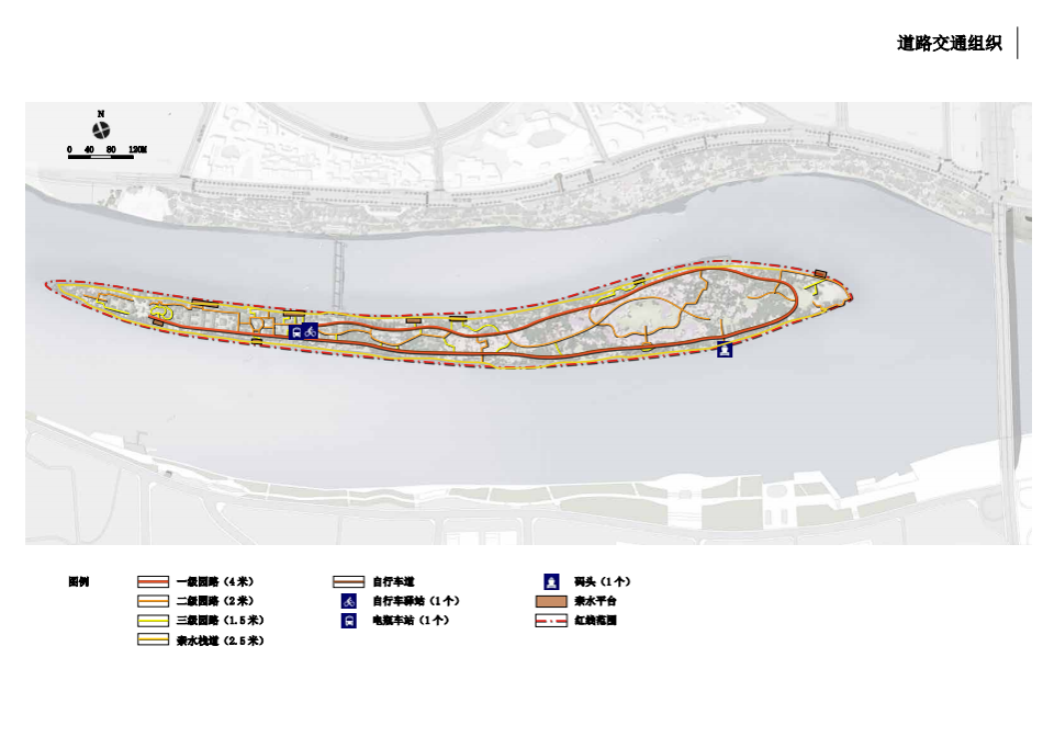 園冶杯專業獎:衡陽市東洲島綜合開發項目景觀設計