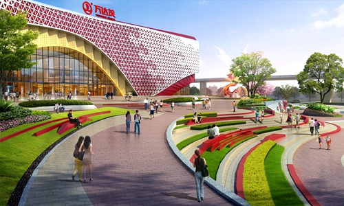 園冶杯專業獎：重慶萬達茂景觀設計