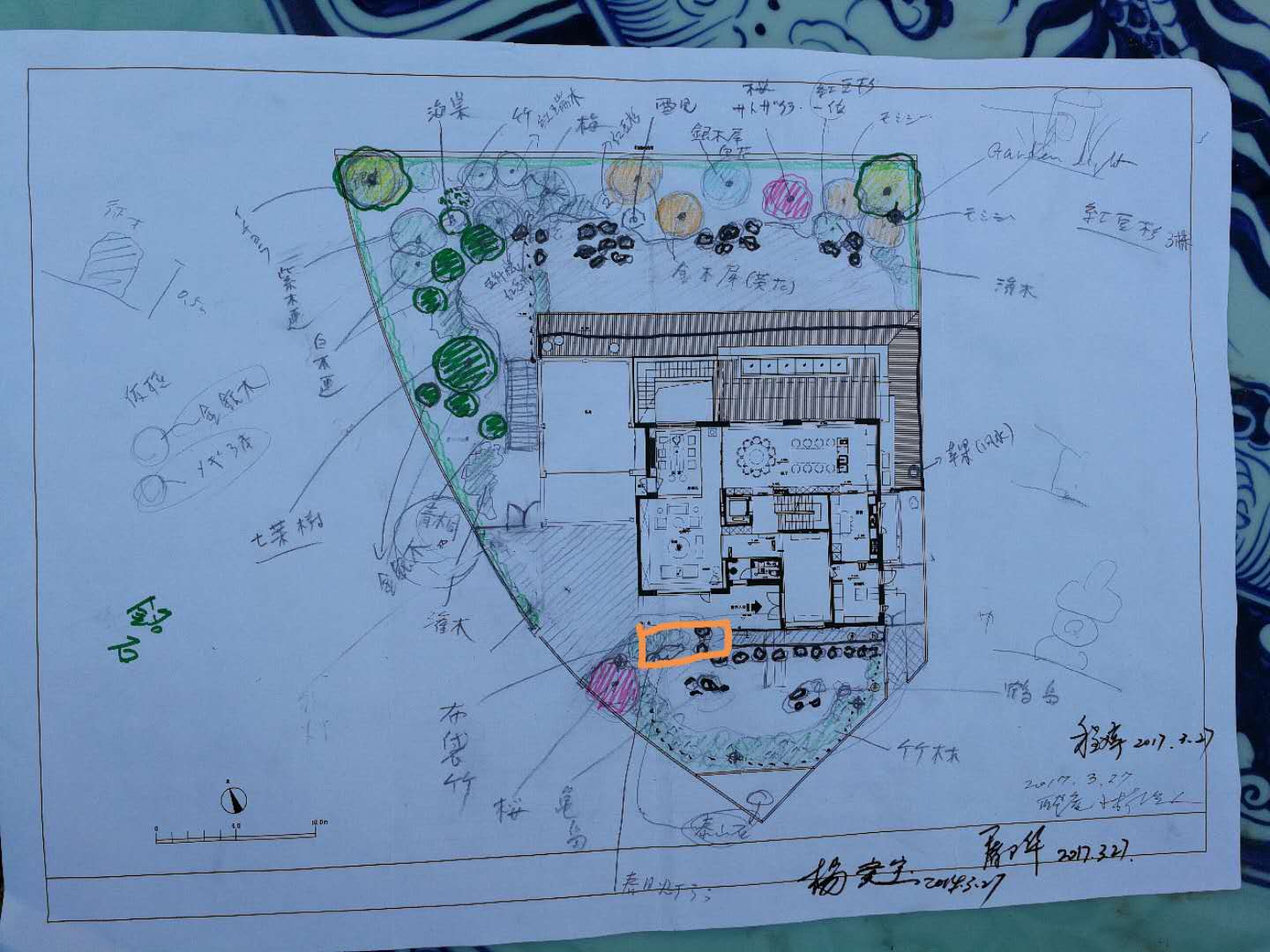 園冶杯專業獎:麗高王府庭院景觀設計