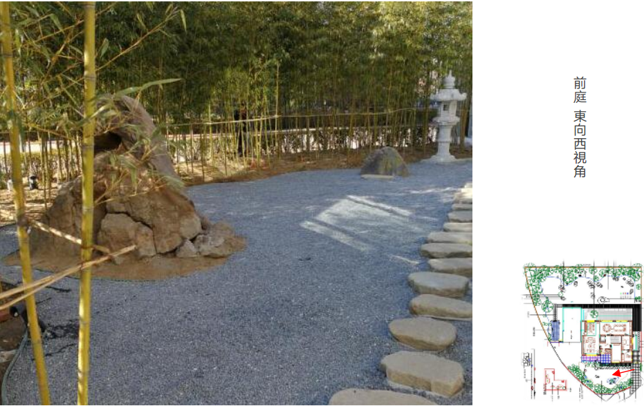 園冶杯專業獎:麗高王府庭院景觀設計