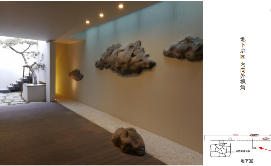 園冶杯專業獎:麗高王府庭院景觀設計