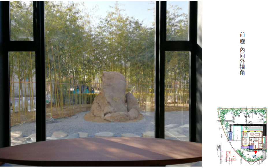 園冶杯專業獎:麗高王府庭院景觀設計