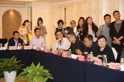 西安航天基地東湖公園方案競賽評審會舉行